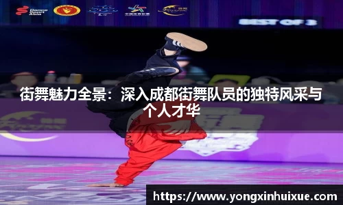 关键词4