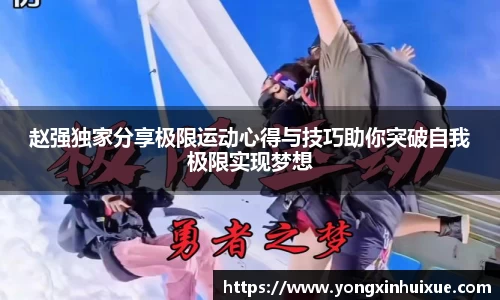 关键词4