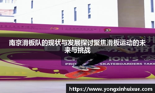 关键词4