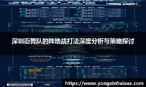 关键词3