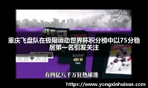 关键词2