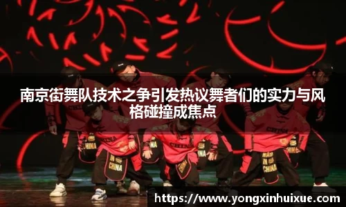关键词4