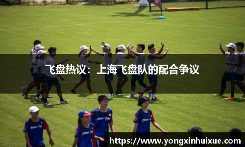 关键词3