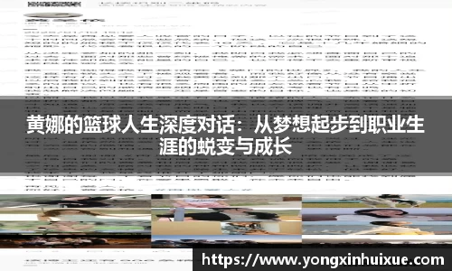 关键词3