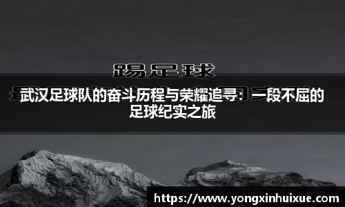 关键词2