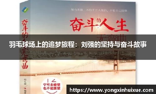 关键词1
