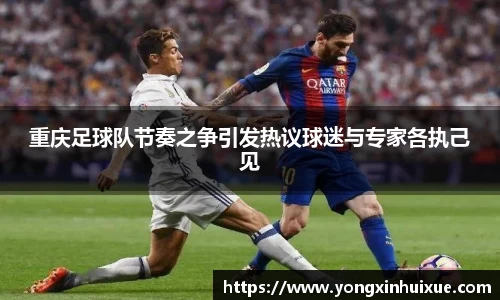 关键词4