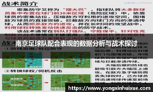 关键词4