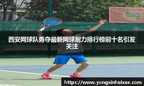 关键词3