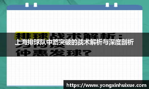 关键词3