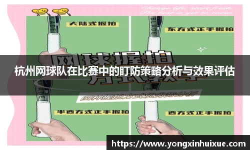 关键词4