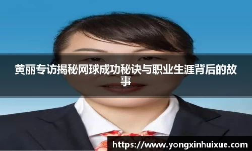 关键词4