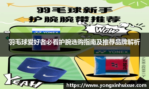 关键词1