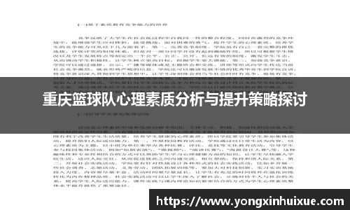 关键词1