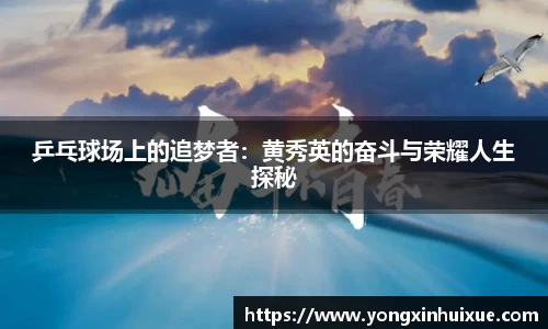 关键词2