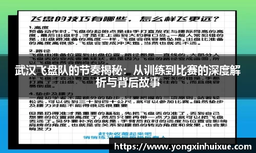 关键词3