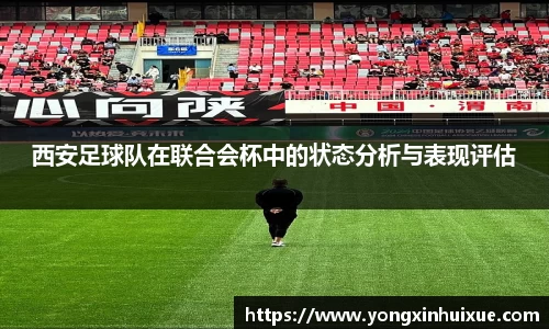 关键词4