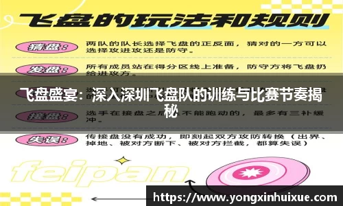 关键词4