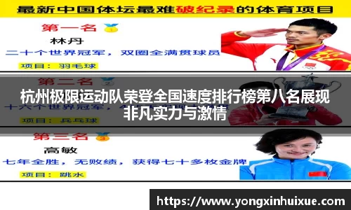 关键词3