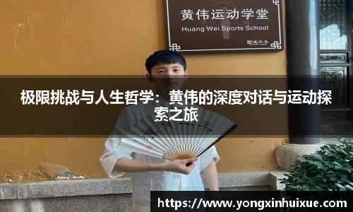 关键词3