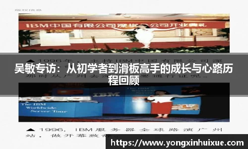关键词2