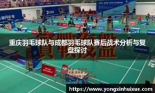 关键词3