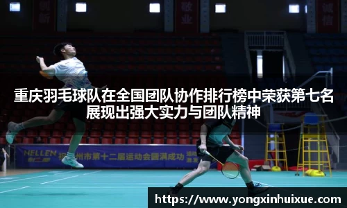 关键词2