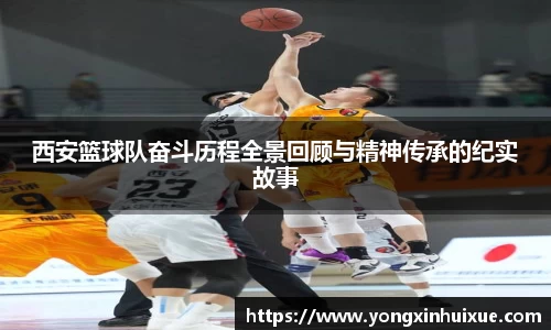 关键词3