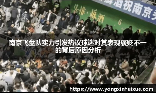 关键词3