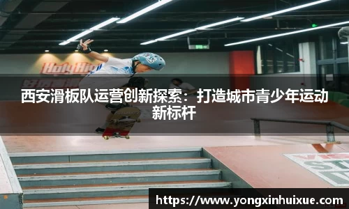 关键词4