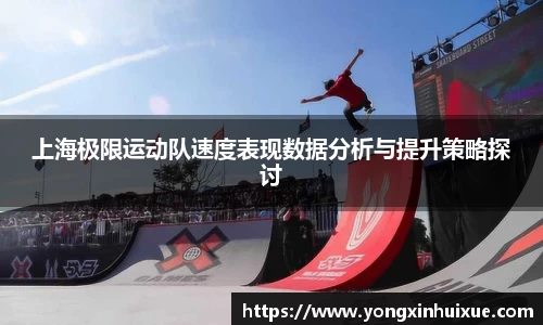 关键词3