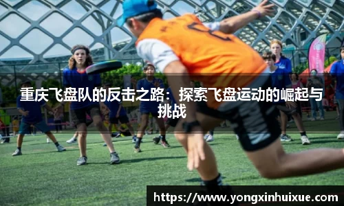 关键词3