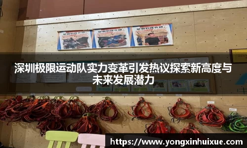 关键词4