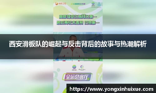 关键词1